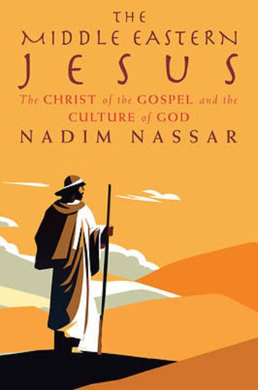 Picture of The Middle Eastern Jesus