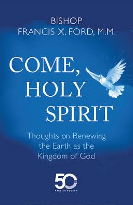 Picture of Come, Holy Spirit