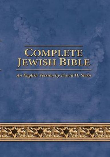 Picture of Complete Jewish Bible