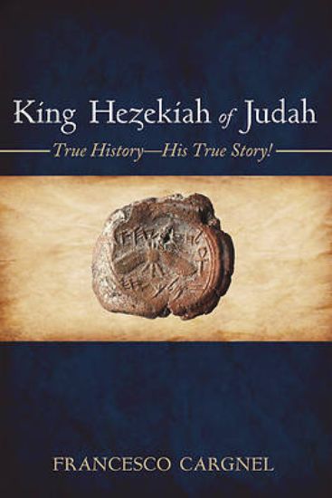 Picture of King Hezekiah of Judah
