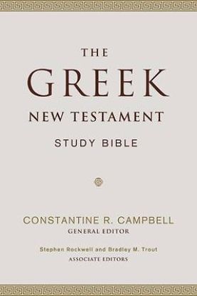 Picture of The Greek New Testament Study Bible