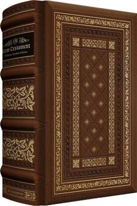 Picture of ESV New Testament with Illuminated Drop Caps