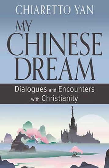 Picture of My Chinese Dream