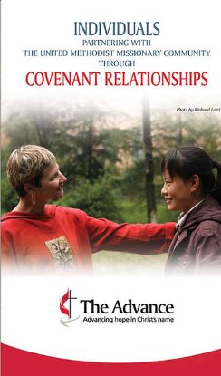 Picture of Covenant Relationship Downloadable Brochure (Individual)