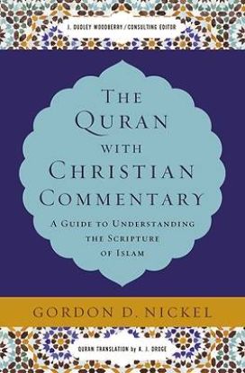 Picture of The Quran with Christian Commentary