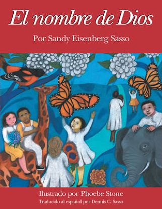 Picture of El Nombre de Dios