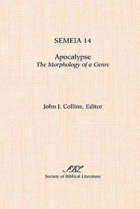 Picture of Semeia 14