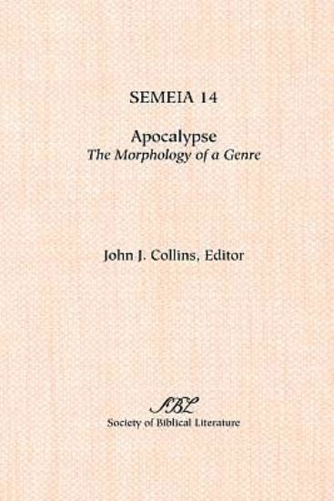 Picture of Semeia 14