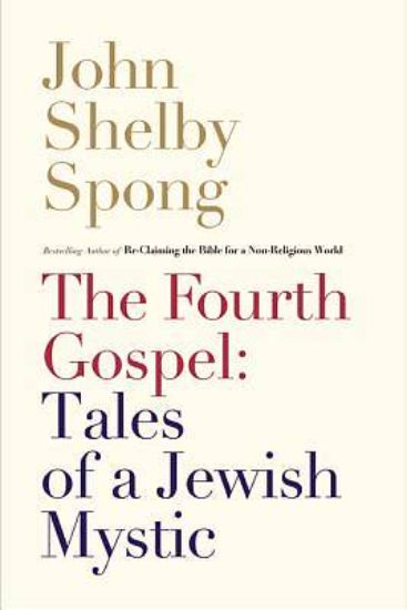 Picture of The Fourth Gospel - eBook [ePub]