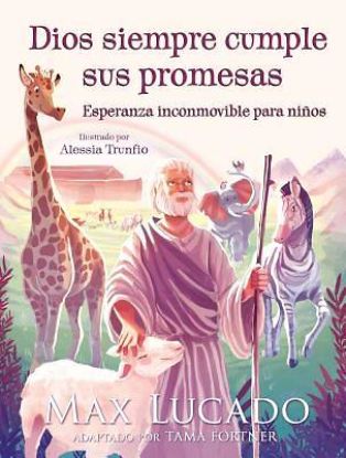 Picture of Dios siempre cumple sus promesas - eBook [ePub]