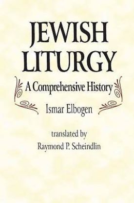 Picture of Jewish Liturgy