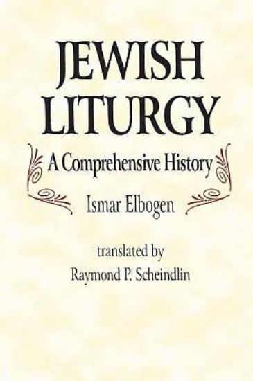 Picture of Jewish Liturgy