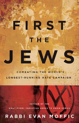 Picture of First the Jews