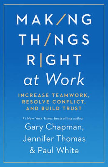 Picture of Making Things Right at Work - eBook [ePub]